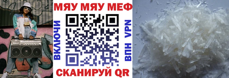 Сколько стоит Нягань A PVP  Галлюциногенные грибы  ГАШИШ  Меф  Конопля  Кокаин 