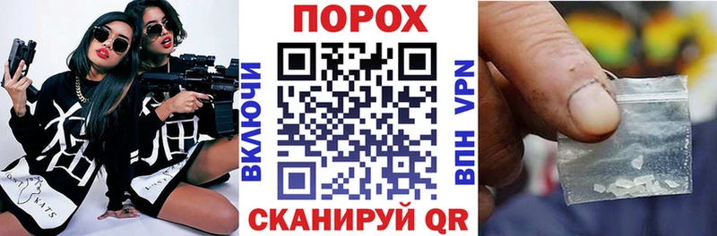 Амфетамин 98% что такое Нягань