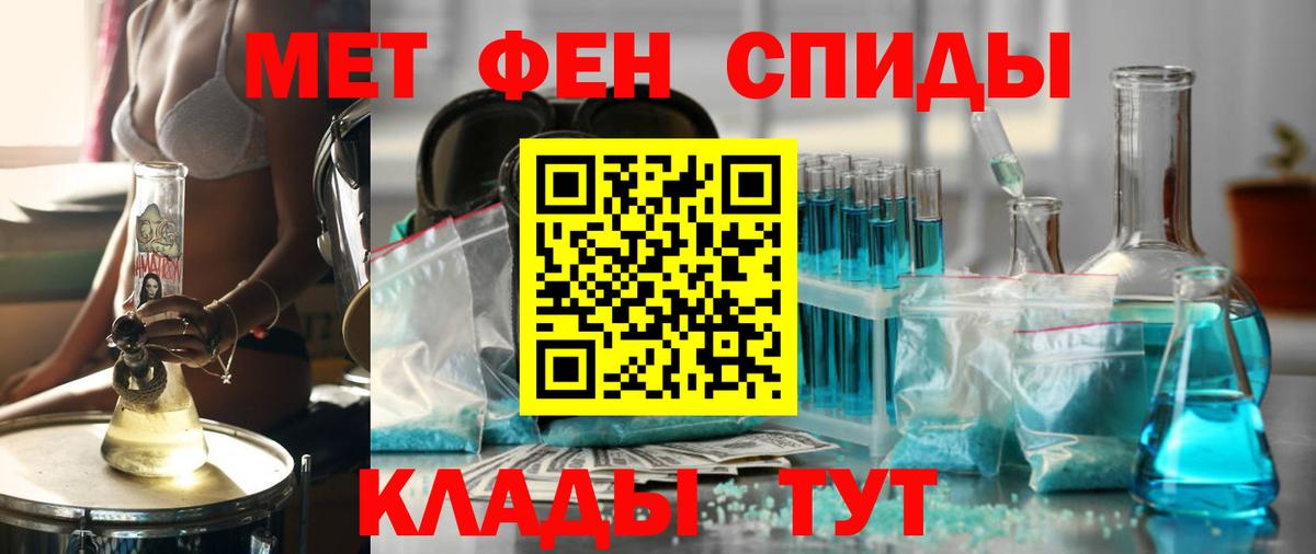 АМФ Premium Нягань