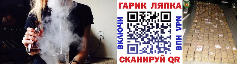 mega ссылка  Нягань  ГАШИШ гашик 