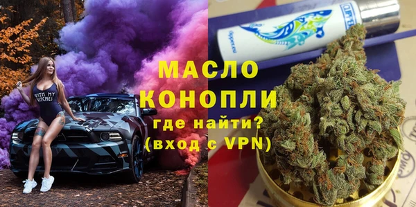 марки lsd Елабуга