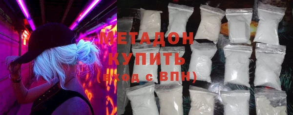 mdpv Ельня