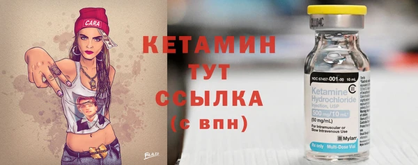 марки lsd Елабуга