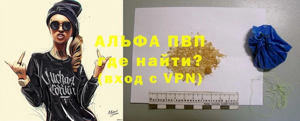 mdpv Ельня