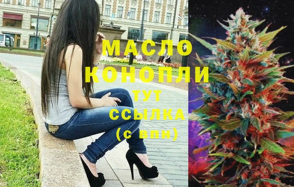 марки lsd Елабуга
