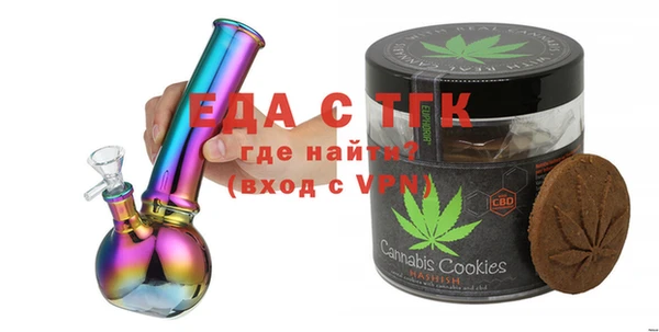 прущие крисы Елизово