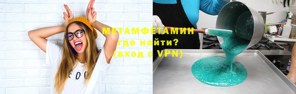 mdpv Ельня