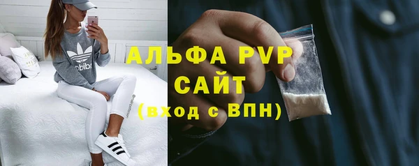 марки lsd Елабуга
