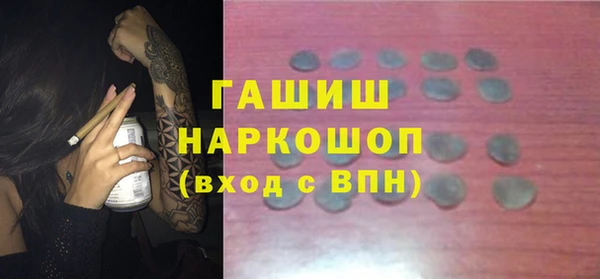 mdpv Ельня