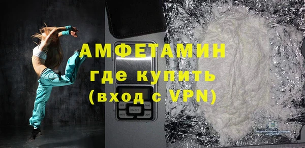 марки lsd Елабуга