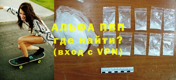 mdpv Ельня