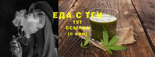 марки lsd Елабуга