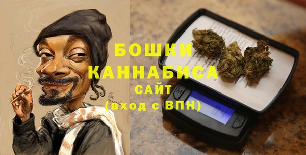 марки lsd Елабуга