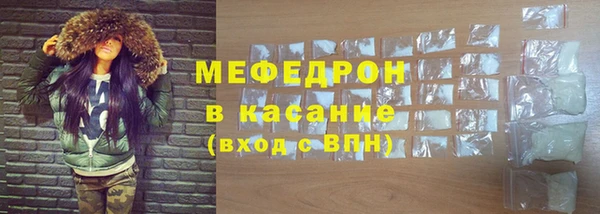 марки lsd Елабуга