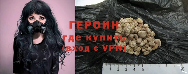 mdpv Ельня