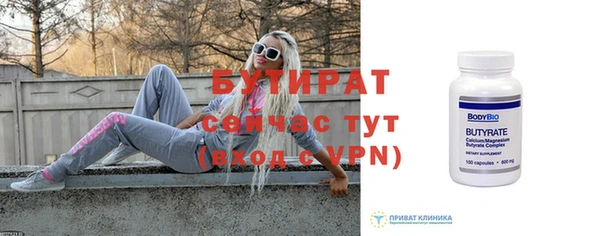 марки lsd Елабуга