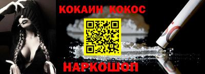 МДПВ Краснокаменск