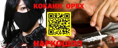 МДПВ Краснокаменск