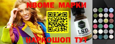 МДПВ Краснокаменск