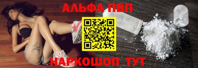 мет Краснознаменск