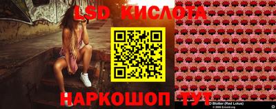 МДПВ Краснокаменск