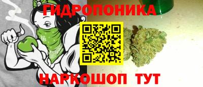 мет Краснознаменск