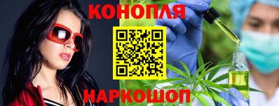мет Краснознаменск