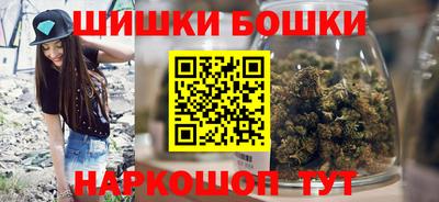 мет Краснознаменск