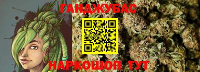 МДПВ Краснокаменск