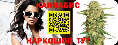 МДПВ Краснокаменск