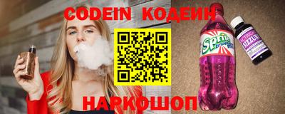 МДПВ Краснокаменск