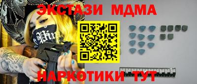 МДПВ Краснокаменск
