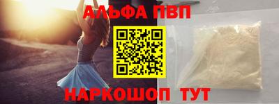 МДПВ Краснокаменск