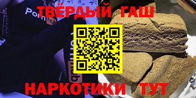 мет Краснознаменск