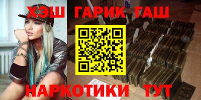 МДПВ Краснокаменск