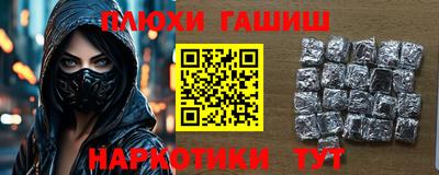 мет Краснознаменск