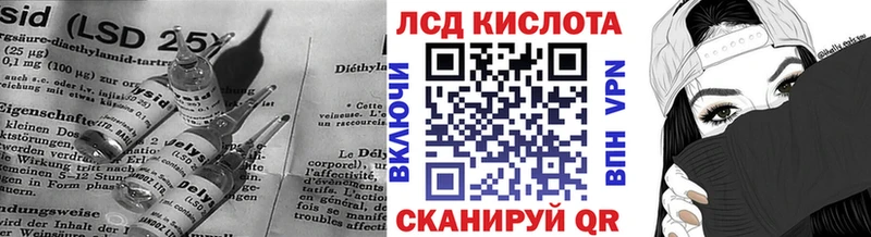 ЛСД экстази ecstasy  Нягань 