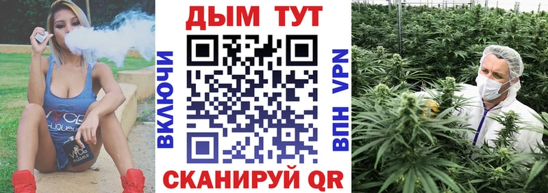 OMG   Нягань  МАРИХУАНА Bruce Banner 